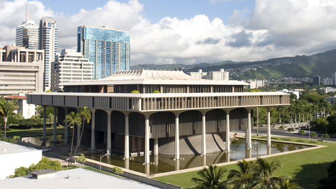 Hawaii state capitol
