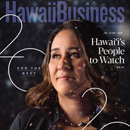 ‘20 for the Next 20’ list features UH employees and alumni