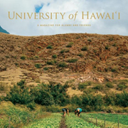 Sustainability, COVID-19 and more in UH Foundation magazine