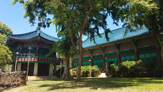 Center for Korean Studies building
