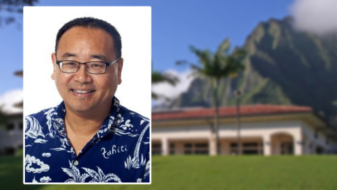 Ian Kitajima