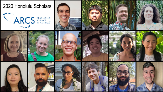 2020 arc scholars