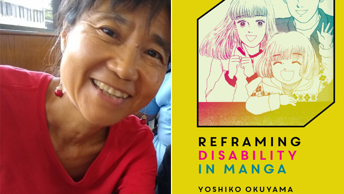 okuyama headshot and manga book