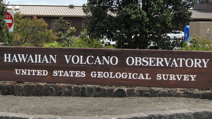 Hawaiian Volcano Observatory sign