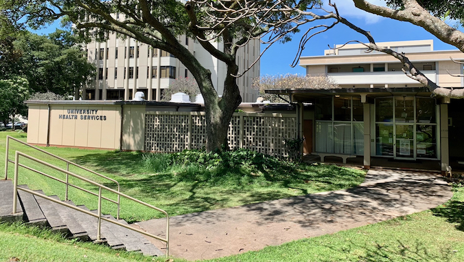 university health services building