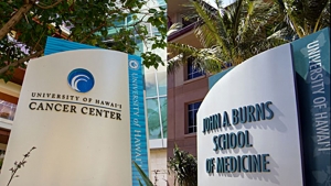 cancer center and med school building signs