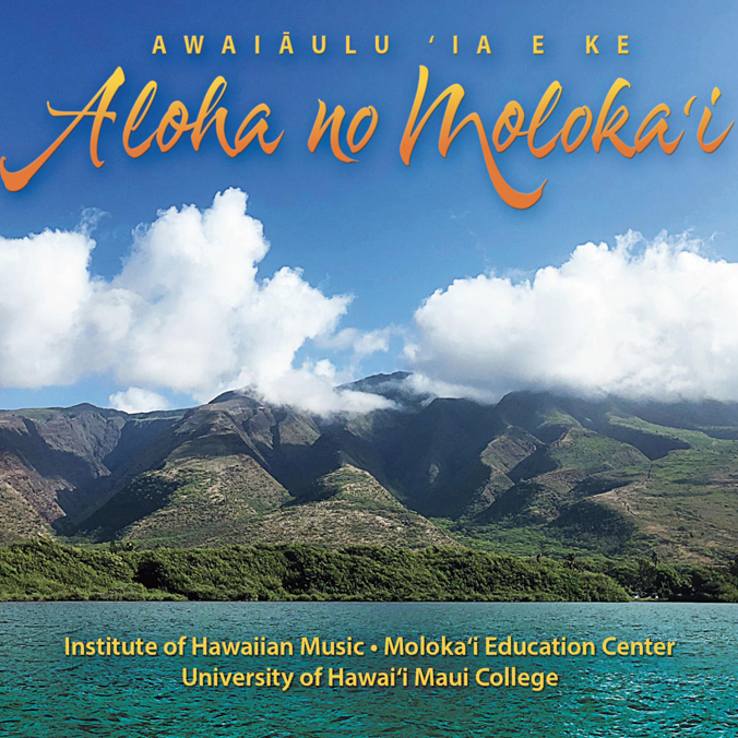 UH Maui College’s 1st Molokaʻi music students release CD