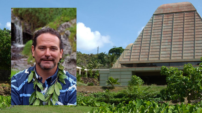 beamer headshot and hawaiinuiakea building