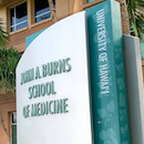 Family medicine training on Kauaʻi for UH med students expanding