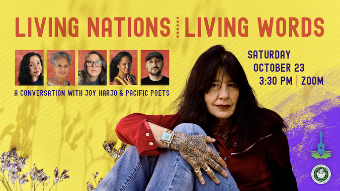 joy harjo event flyer