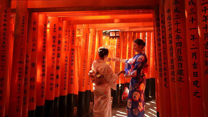 Two women at Fushimi Inari shrine