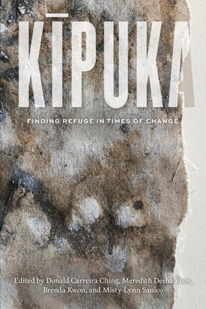 Kipuka cover