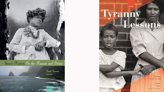 Covers of Almost Heaven: On the Human and Divine and Tyranny Lessons