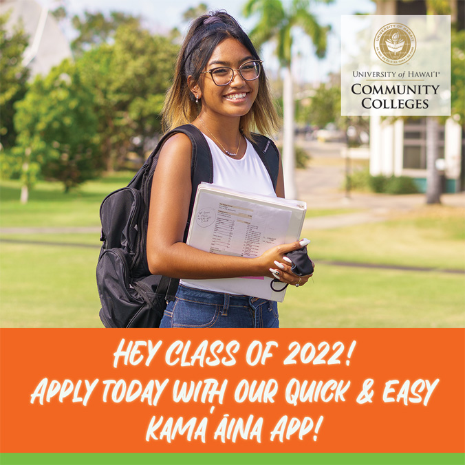 Free, fast UH Community College application available for Class of 2022