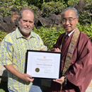 UH Mānoa anthropologist named Living Treasure of Hawaiʻi