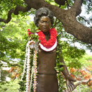 Title IX 50th anniversary, Patsy Mink, recognized with lei ceremony