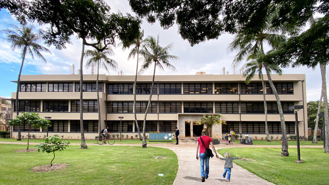 Bilger Hall exterior with sign