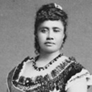 UH Mānoa to honor Hawaiʻi’s last reigning Queen this Friday