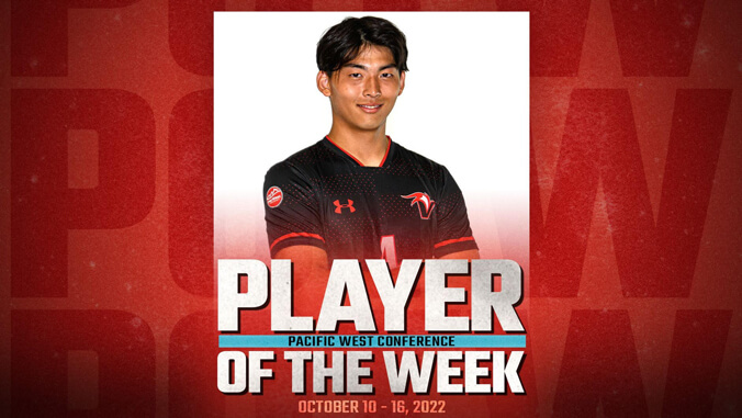 Koki Hamada PacWest Player of the Week graphic