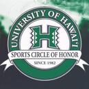 Five inductees for UH Sports Circle of Honor class of 2023