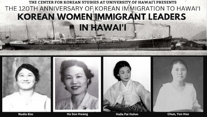 four early korean immigrant leaders in hawaii