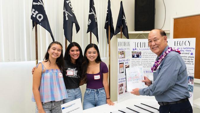 students with brian taniguchi