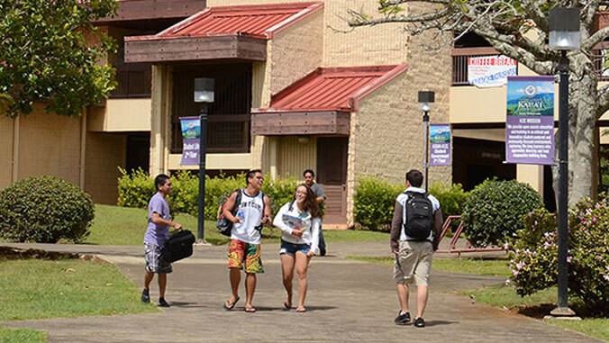 Kauai Community College campus
