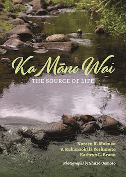 Ka Māno Wai book cover