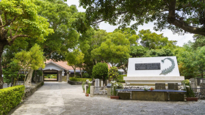 The Himeyuri memorial in Okinawa