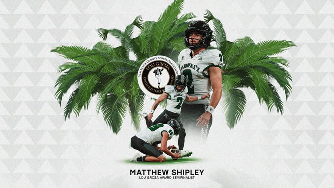 Matthew Shipley announcement 