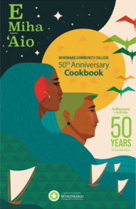 E Miha Aio Windward C C 50th Anniversary Cookbook cover