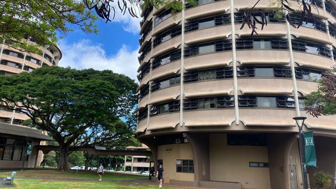 Exterior of Hale Aloha towers