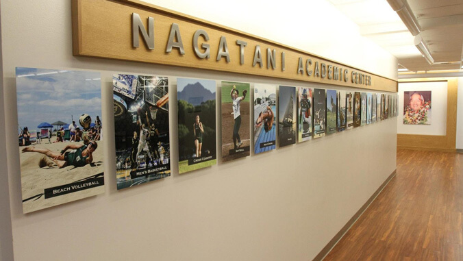 Nagatani Academic Center