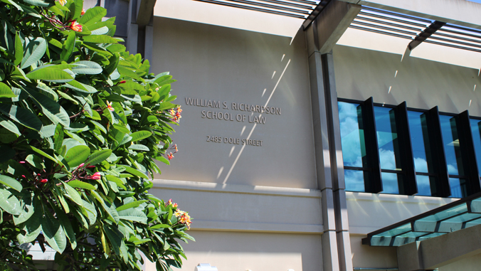 law school building