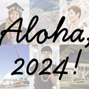 Top 10 UH News stories 2024