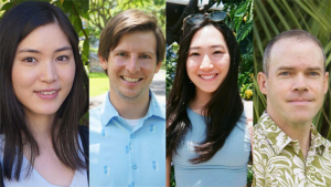 Ann T. Choe, Yu-Tzu Chang, Dan Holden and Dan Isbell headshots