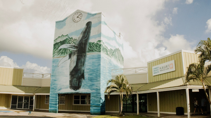 Kauai Medical Clinic