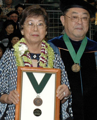 Geraldine Yap Lee with Regent Dennis Hirota
