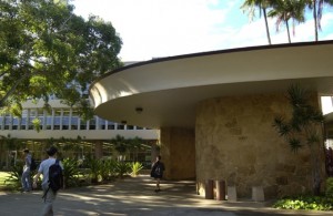 Sinclair Library