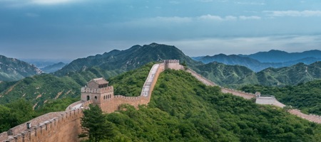 Photo of the Great Wall of China