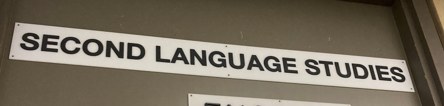 Doorway to the office of the department of Second Language Studies