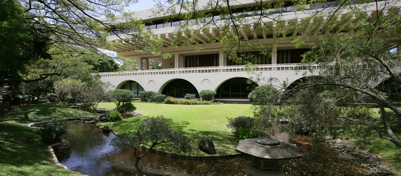 EWC View of garden at East-west Center, international organization UH is affiliated with