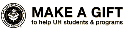 Make a gift to help UH students and programs
